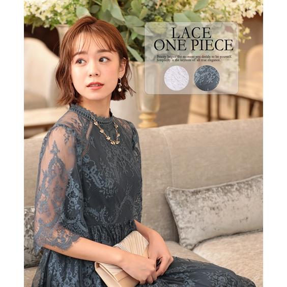 ドレス パーティー レディース はしご レース使い スタンドカラー ワンピース 結婚式 二次会 お呼ばれ対応 M L ニッセン Zzy43b7385 ニッセンyahoo 店 通販 Yahoo ショッピング