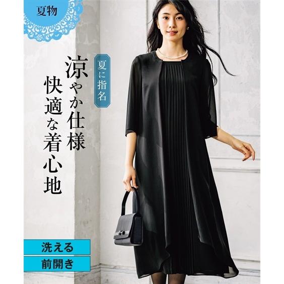 喪服 ワンピース レディース 大きいサイズ 清涼 裏地使い アンサンブル風 前開き フロント プリーツ使い 礼服 3l 10l ニッセン Nissen Zzy43c0624 ニッセンyahoo 店 通販 Yahoo ショッピング