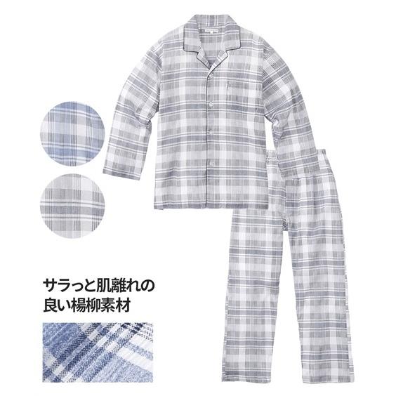 本会議 ドラマ チャップ パジャマ ニッセン Tsuchiyashika Jp