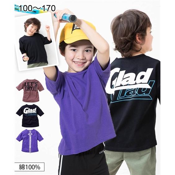 Tシャツ カットソー 綿100 後ろ姿がかっこいい バック ロゴ プリント 子供服 男の子 女の子 ジュニア服 身長140 150 160cm ニッセン Nissen Zzy43c0946 ニッセンyahoo 店 通販 Yahoo ショッピング