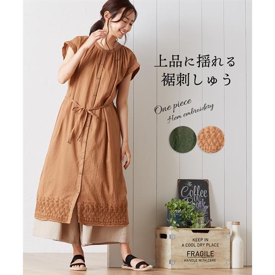 ワンピース ロング マキシ レディース 裾刺繍 前開き ドビー シャツ M L ニッセン Nissen Zzy43c1800 ニッセンyahoo 店 通販 Yahoo ショッピング