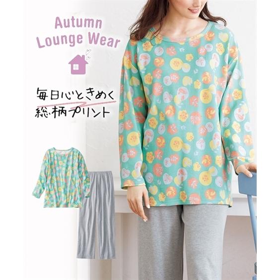パジャマ 上下セット レディース 北欧柄 プリント ルームウェア M L ニッセン Nissen Zzy43c67 ニッセンyahoo 店 通販 Yahoo ショッピング