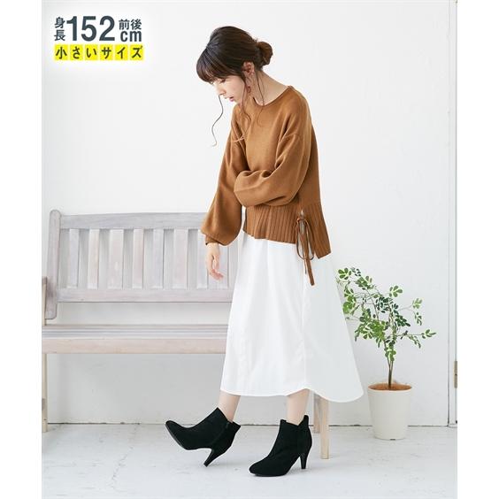 ワンピース ひざ丈 小さいサイズ レディース ニット ドッキング シャツ Ss S ニッセン Nissen Zzy43c2426 ニッセンyahoo 店 通販 Yahoo ショッピング