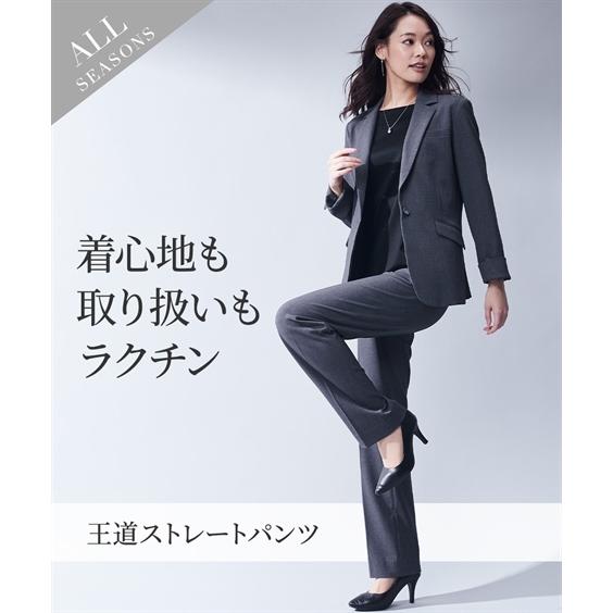 スーツ パンツ レディース 新設計パターン 洗える タテヨコ ストレッチ テーラード ジャケット ストレート S M L ニッセン Nissen Zzy43c2511 ニッセンyahoo 店 通販 Yahoo ショッピング