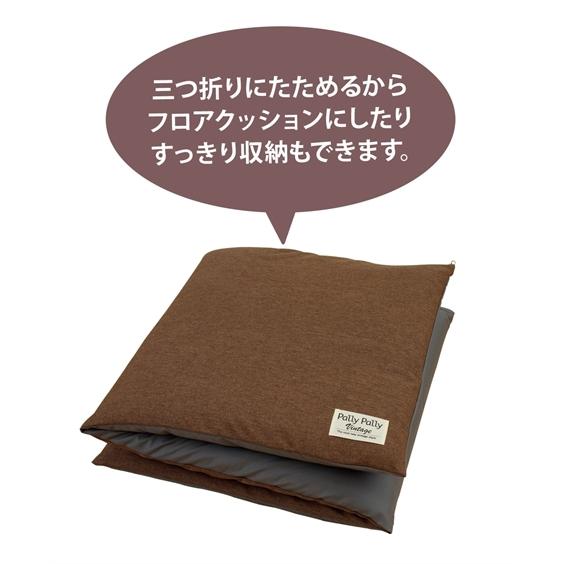 座布団がごろ寝クッションになる 座布団収納袋 ニッセン Nissen Zzy43c2654 ニッセンyahoo 店 通販 Yahoo ショッピング