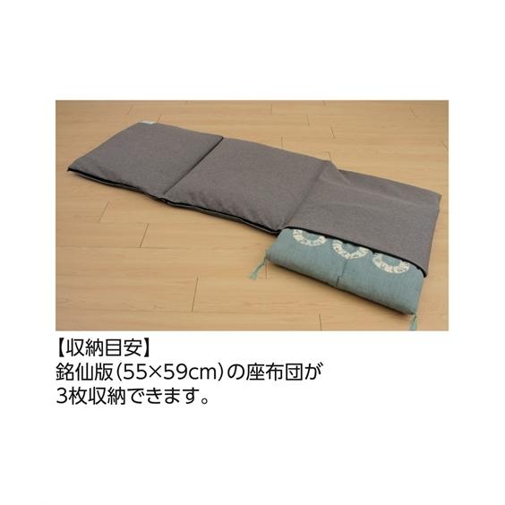 座布団がごろ寝クッションになる 座布団収納袋 ニッセン Nissen Zzy43c2654 ニッセンyahoo 店 通販 Yahoo ショッピング