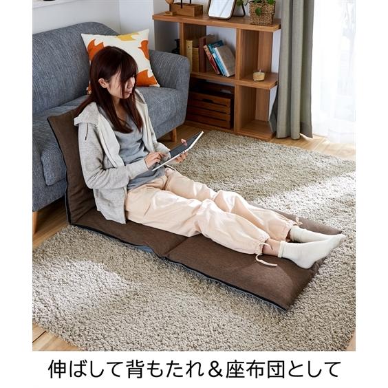 座布団がごろ寝クッションになる 座布団収納袋 ニッセン Nissen Zzy43c2654 ニッセンyahoo 店 通販 Yahoo ショッピング