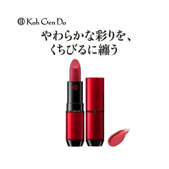 江原道 マイファンスィー リップスティック ニッセン Nissen Zzy43c28 ニッセンyahoo 店 通販 Yahoo ショッピング