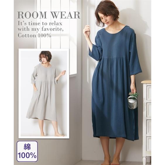 パジャマ トップス 大きいサイズ レディース 綿100 ダブルガーゼ 7分袖 ゆったり ルーム ワンピース 4l 5l 6l ニッセン Nissen Zzy43d0066 ニッセンyahoo 店 通販 Yahoo ショッピング