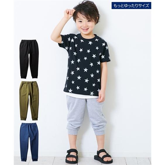 パンツ もっとゆったりサイズ スウェット ロング 男の子 女の子 子供服 ジュニア服 身長140 150 160cm ニッセン Nissen Zzy43d0115 ニッセンyahoo 店 通販 Yahoo ショッピング