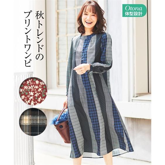 ワンピース ロング マキシ 大きいサイズ レディース ミディ丈 プリント L 10l ニッセン Nissen Zzy43d0266 ニッセンyahoo 店 通販 Yahoo ショッピング