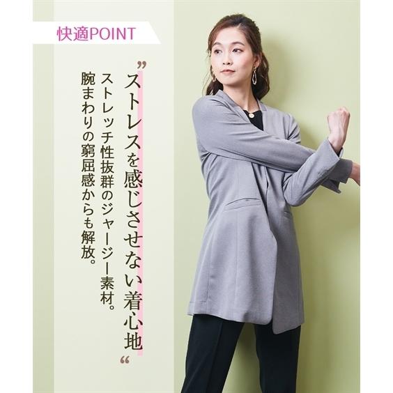 ポイント10倍 ジャケット ノーカラー 大きいサイズ レディース 着回し ジャージー ロング丈 上下別売りスーツ グレイッシュネイビー系 黒系 Ll 3l ニッ 新しいコレクション Www Centrodeladultomayor Com Uy