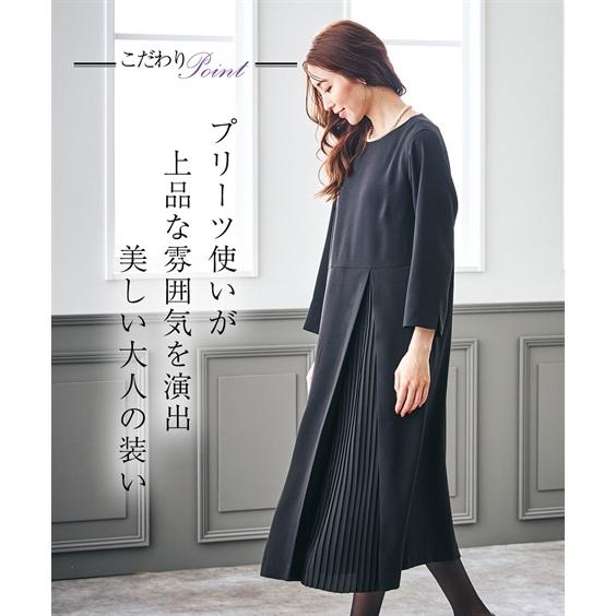 喪服 ワンピース レディース ロング丈 礼服 着回せる サイド プリーツ使い 慶弔 M L ニッセン Nissen Zzy43d0874 ニッセンyahoo 店 通販 Yahoo ショッピング