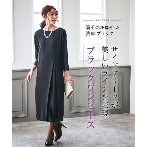 Saleアイテム 喪服 ワンピース 大きいサイズ レディース 慶弔 着回せる サイド プリーツ使い ロング丈 礼服 8l 10l ニッセン Nissen 交換無料 Isgs Com Pk
