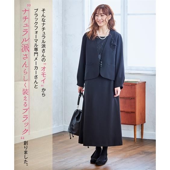 喪服 ワンピース レディース ブラックフォーマル 礼服 ナチュラル レース使い アンサンブル Ll 3l ニッセン Nissen Zzy43d0879 ニッセンyahoo 店 通販 Yahoo ショッピング