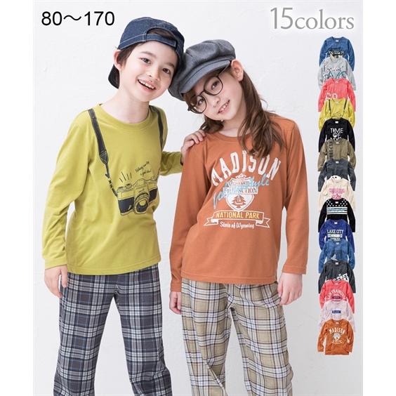 Tシャツ カットソー プリント 子供服 男の子 女の子 ジュニア服 身長80 130cm ニッセン Nissen Zzy43d09 ニッセンyahoo 店 通販 Yahoo ショッピング