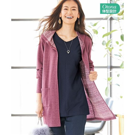 大きいサイズ レディース 幾何学柄 フード付 カットソー ジャケット 8lc 10lc ニッセン Nissen Zzy43d1161 ニッセンyahoo 店 通販 Yahoo ショッピング