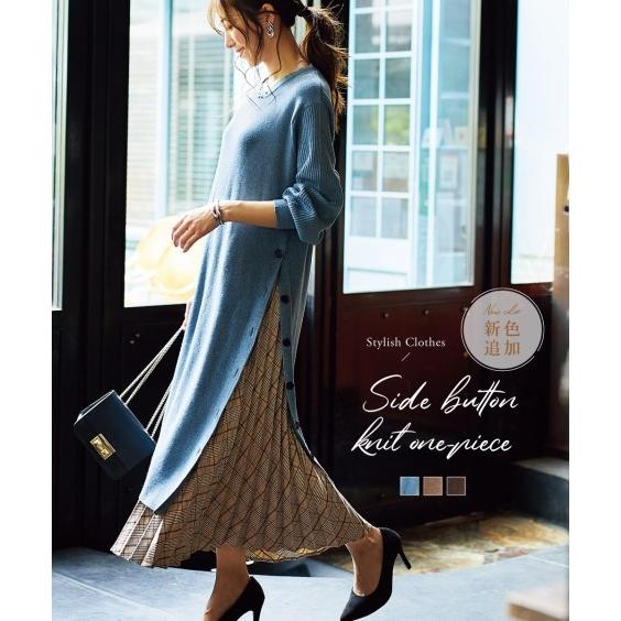 ワンピース ロング マキシ レディース ふんわり モチモチ サイドボタン ニット Ll ニッセン Nissen Zzy43d15 ニッセンyahoo 店 通販 Yahoo ショッピング