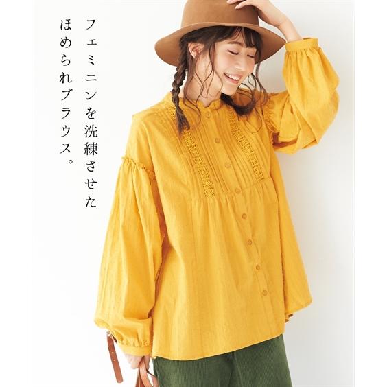 大きいサイズ レディース ゆるシルエット スタンドカラー ピンタック レース ブラウス 4l 5l 6l ニッセン Nissen Zzy43d1308 ニッセンyahoo 店 通販 Yahoo ショッピング