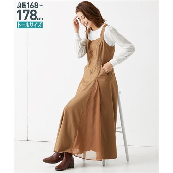 ジャンパー スカート トールサイズ レディース 異素材使い ビスチェ風 前開き マキシ丈 Ll 3l ニッセン Nissen Zzy43d1719 ニッセンyahoo 店 通販 Yahoo ショッピング