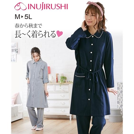 犬印本舗 パジャマ マタニティ ママ 産前 産後 授乳服 袖ロールアップ カットソー 前開き 長袖 M L ニッセン Nissen Zzy43d15 ニッセンyahoo 店 通販 Yahoo ショッピング