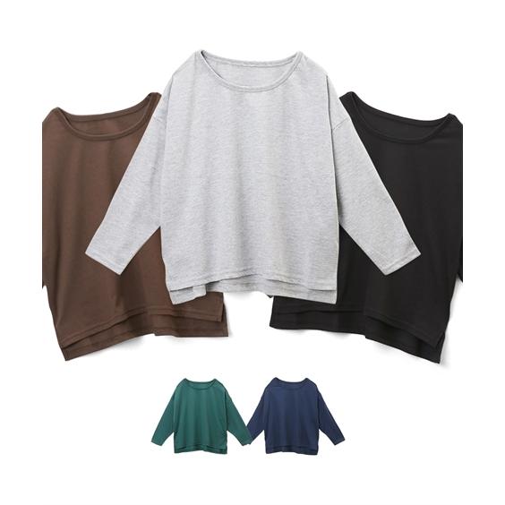 Tシャツ カットソー ゆるっとオシャレに ビッグシルエット 男の子 女の子 子供服 ジュニア服 身長140 150 160cm ニッセン Zzy43d2151 ニッセンyahoo 店 通販 Yahoo ショッピング