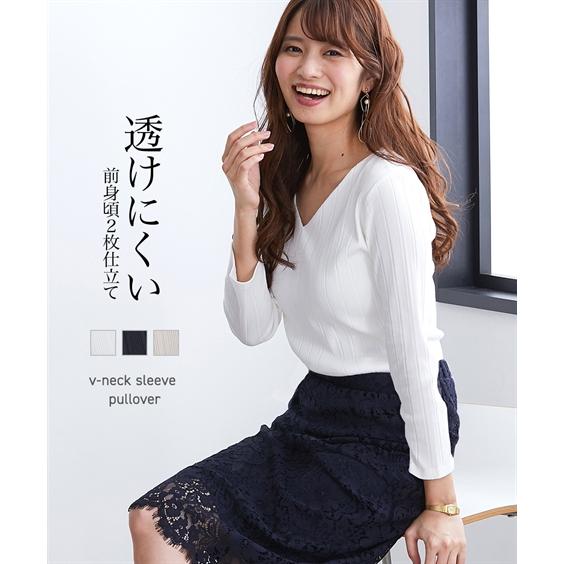 Tシャツ カットソー レディース 透け対策 前身頃 2枚仕立て ランダムリブ Vネック 8分袖 プルオーバー M L ニッセン Nissen Zzy43d23 ニッセンyahoo 店 通販 Yahoo ショッピング