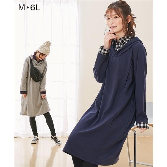 ワンピース マタニティ ママ 産前 産後 授乳服 綿混 スウェット 重ね着風 パーカー Ll 3l ニッセン Zzy43d2397 ニッセンyahoo 店 通販 Yahoo ショッピング