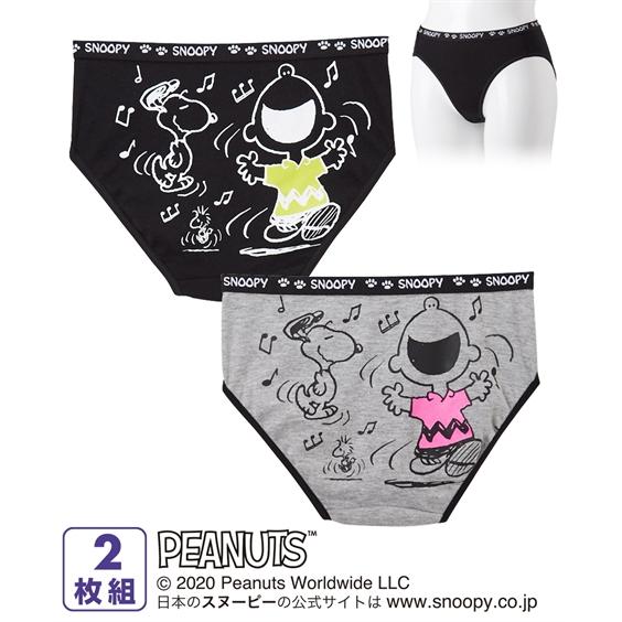 スヌーピー ショーツ スタンダード レディース 綿混 レギュラー 2枚組 M L ニッセン Nissen Zzy43d2572 ニッセンyahoo 店 通販 Yahoo ショッピング