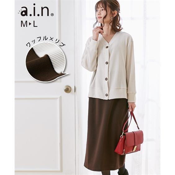 ワンピース マタニティ ママ 産前 産後 授乳服 A I N ワッフル リブ カーデ重ね着風 M L ニッセン Nissen Zzy43d2581 ニッセンyahoo 店 通販 Yahoo ショッピング
