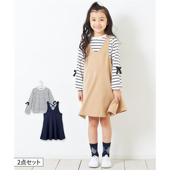 2点セット ジャンパー スカート ボーダー トップス 女の子 子供服 ジュニア服 身長110 1 130cm ニッセン Nissen Zzy43d2792 ニッセンyahoo 店 通販 Yahoo ショッピング