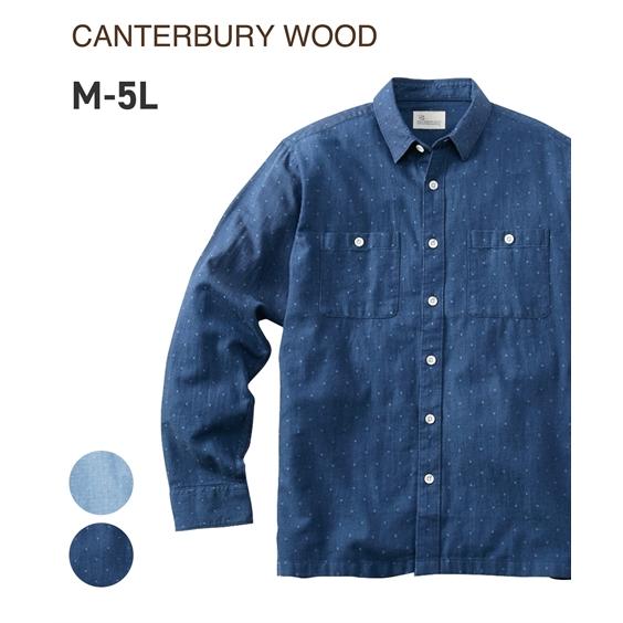シャツ カジュアル メンズ 綿100 インディゴ風 ツイル ドビー柄 長袖 Wood カンタベリーウッド 3l 4l 5l ニッセン Nissen Zzy43d21 ニッセンyahoo 店 通販 Yahoo ショッピング