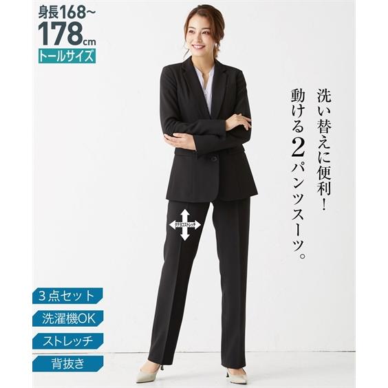クリアランスセール スーツ パンツ トールサイズ レディース 洗える タテヨコ ストレッチパンツ Ll 3l ニッセン Nissen 格安 Www Skylanceronline Com
