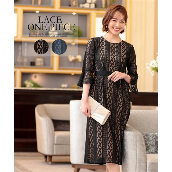 お歳暮 ドレス ワンピース レディース 配色 総レース コクーン 結婚式 二次会 お呼ばれ対応 S M L ニッセン Nissen 激安ブランド Clearchannel Com Br