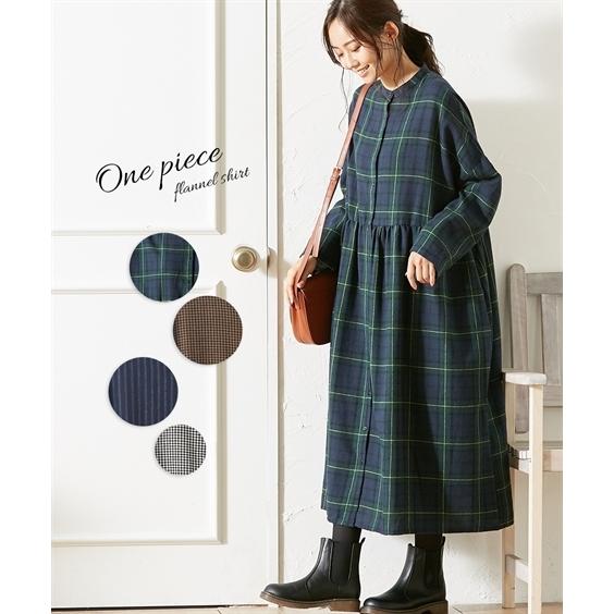 ワンピース ロング マキシ レディース 起毛 ネル素材 ゆったり シャツ M L ニッセン Nissen Zzy43d3591 ニッセンyahoo 店 通販 Yahoo ショッピング