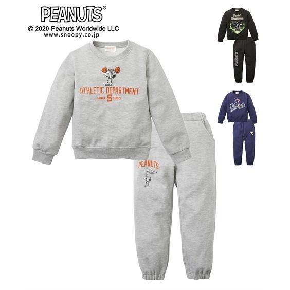 スヌーピー パジャマ 裏毛 スウェット スーツ 男の子 女の子 子供服 ジュニア服 身長1 130cm ニッセン Nissen Zzy43d3612 ニッセンyahoo 店 通販 Yahoo ショッピング