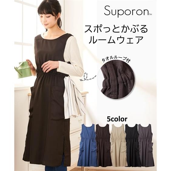 パジャマ トップス 大きいサイズ レディース エプロンワンピース スポロン Ll 3l ニッセン Nissen Zzy43d3668 ニッセンyahoo 店 通販 Yahoo ショッピング