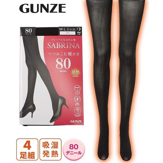 グンゼ タイツ レディース Sabrina 吸湿発熱 80デニール 4足組 冬 Jm L ニッセン Nissen Zzy43d3780 ニッセンyahoo 店 通販 Yahoo ショッピング