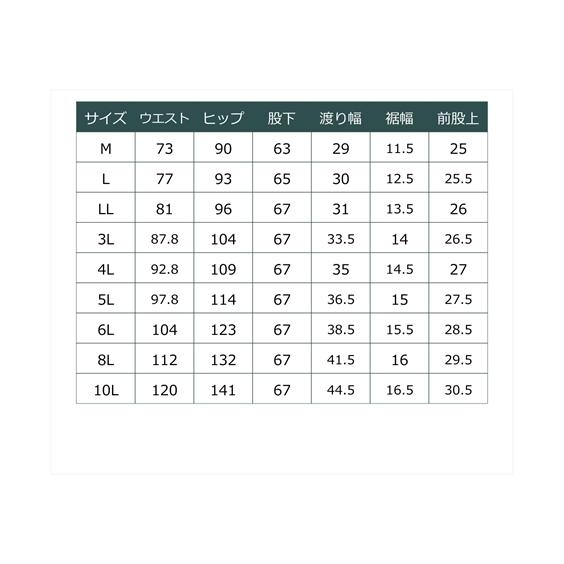 Fila スポーツウェア ボトムス 大きいサイズ レディース ジャージ ロング パンツ 3l 4l 5l ニッセン Nissen Zzy43d3917 ニッセンyahoo 店 通販 Yahoo ショッピング