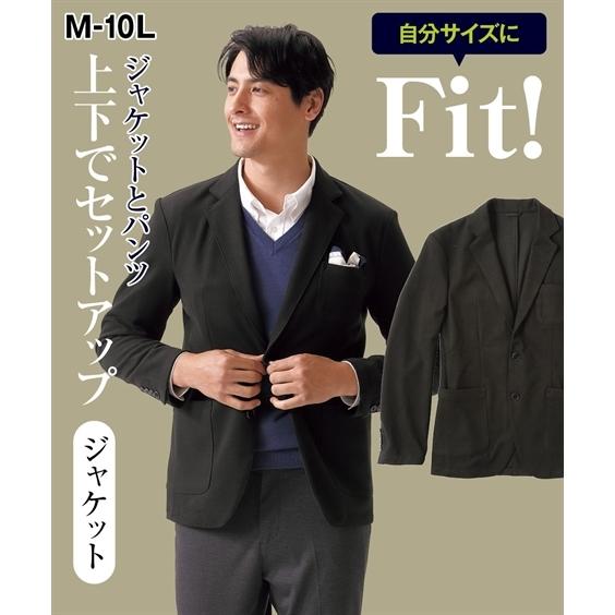 ジャケット メンズ 布帛見え 両面起毛 カットソー セットアップ M L Ll ニッセン Nissen Zzy43d4327 ニッセンyahoo 店 通販 Yahoo ショッピング