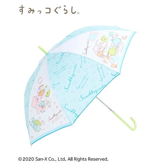 傘 キッズ キャラクター ジャンプ傘 55cm 適応身長110cmから140cm程度 ニッセン Nissen Zzy43d5096 ニッセンyahoo 店 通販 Yahoo ショッピング