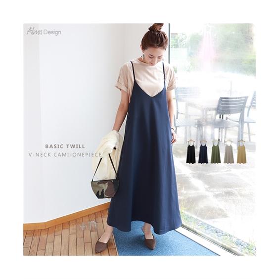 ワンピース ロング マキシ レディース Vネック ツイル キャミ M ニッセン Nissen Zzy43e0035 ニッセンyahoo 店 通販 Yahoo ショッピング