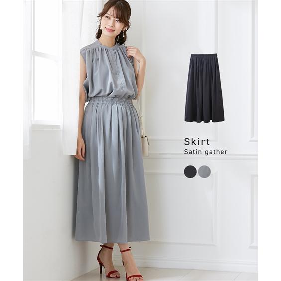 スカート ロング丈 マキシ丈 レディース ミディ丈 サテン素材 ギャザー セットアップ対応 M ニッセン Nissen Zzy43e0041 ニッセンyahoo 店 通販 Yahoo ショッピング