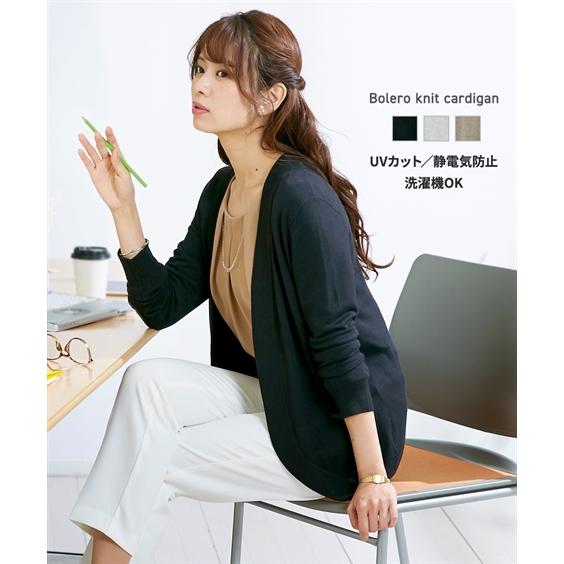 セーター ニット レディース お仕事 ボレロ カーディガン Uv 静電気防止 洗濯機ok M L ニッセン Nissen Zzy43e0105 ニッセンyahoo 店 通販 Yahoo ショッピング
