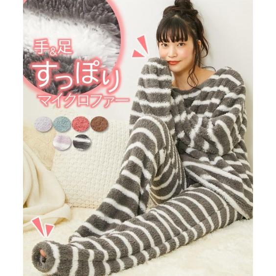 パジャマ 上下セット 大きいサイズ レディース ふわぬく マイクロファー 手足すっぽり ルームウェア 8l ニッセン Nissen Zzy43e0125 ニッセンyahoo 店 通販 Yahoo ショッピング