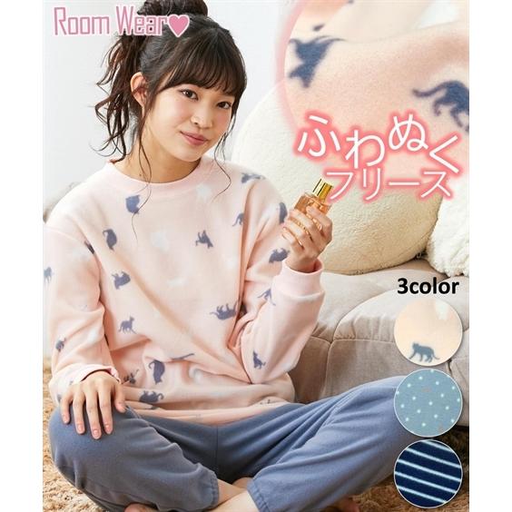 パジャマ 上下セット レディース ふわぬく 丈長め フリース M L ニッセン Nissen Zzy43e0560 ニッセンyahoo 店 通販 Yahoo ショッピング