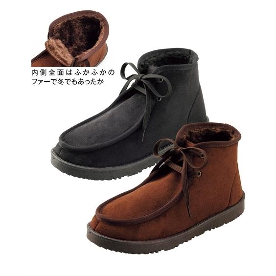 メンズ ムートン調 ブーツ 24 5 25 0 25 5 26 0 26 5 27 0cm ニッセン Nissen Zzy43e0650 ニッセンyahoo 店 通販 Yahoo ショッピング