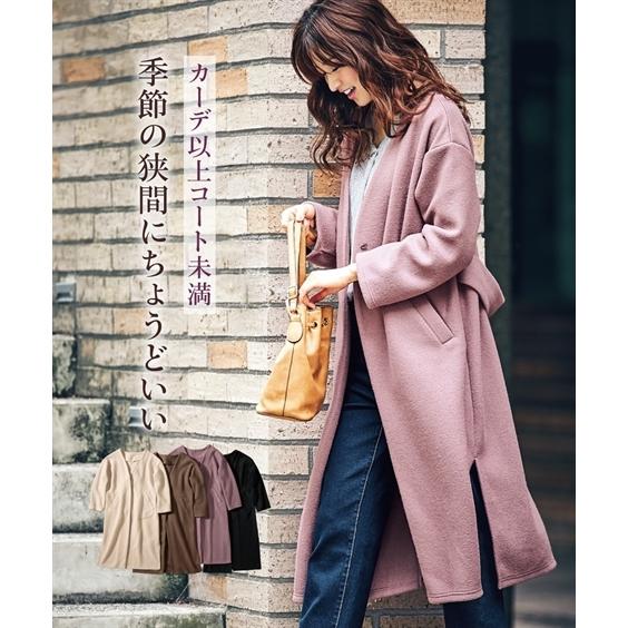 コート レディース やわらか ロング丈 コーディガン S M L Ll ニッセン Nissen Zzy43e02 ニッセンyahoo 店 通販 Yahoo ショッピング