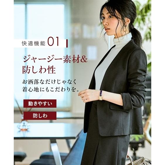 スーツ スカート レディース 軽くて暖かい 中空糸 裏起毛 ジャージ ーミディ 冬 S M L ニッセン Nissen Zzy43e1045 ニッセンyahoo 店 通販 Yahoo ショッピング