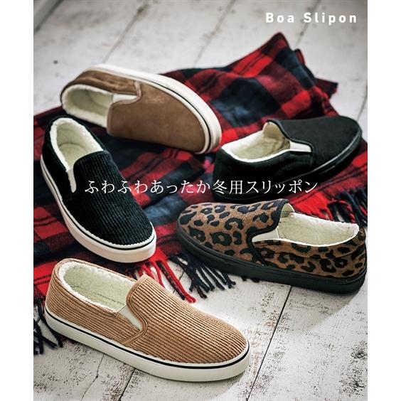 レディース ボア スリッポン スニーカー ワイズ3e 23 5 24 5cm ニッセン Nissen Zzy43e1334 ニッセンyahoo 店 通販 Yahoo ショッピング